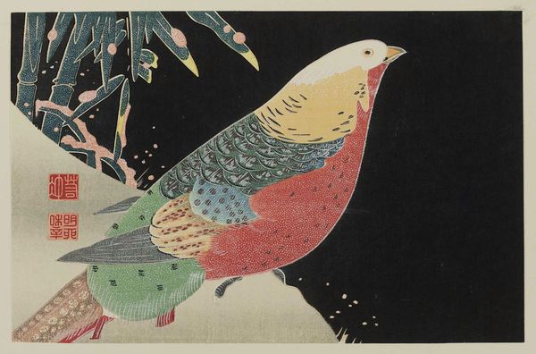 Golden Pheasant and Bamboo in Snow by Itō Jakuchū